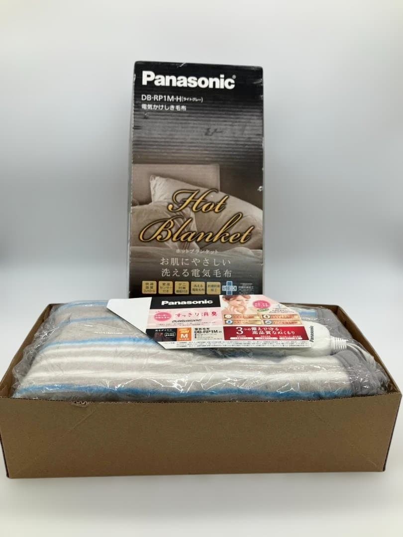 Panasonic DB-RP1M-H 電気毛布 Mサイズ 通電確認済み