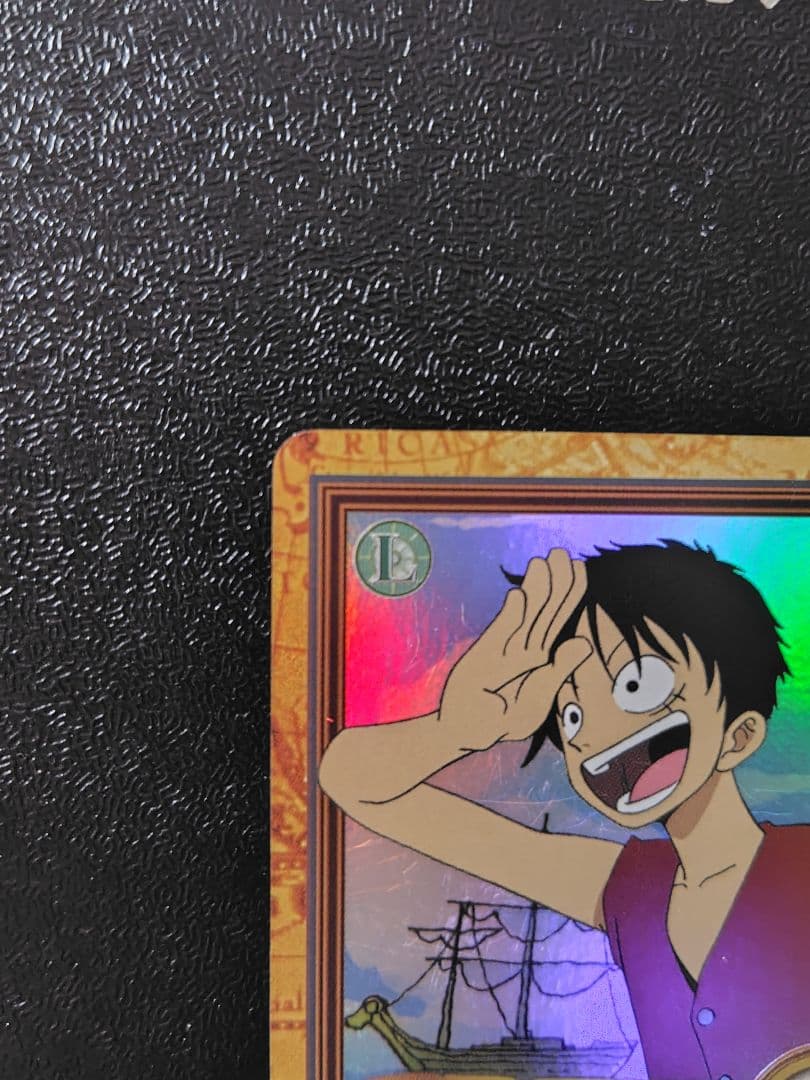 【希少】 カードダス ハイパーバトル ワンピース C01 ルフィ