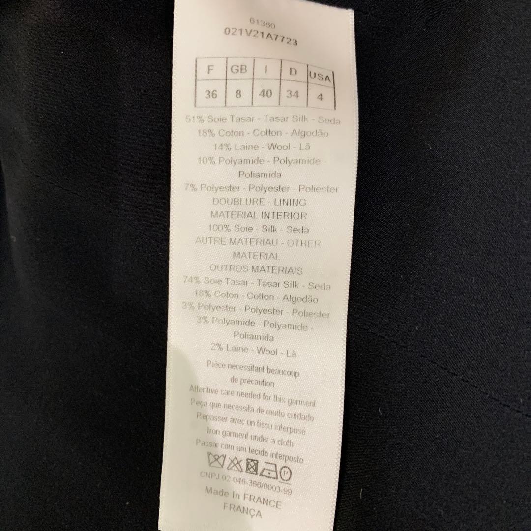 Dior ディオール バージャケット テーラード 20SS 千鳥格子 アウター