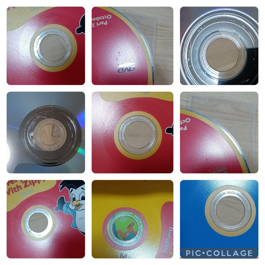 83‐⑫DWE Every Day With Zippy DVD4枚