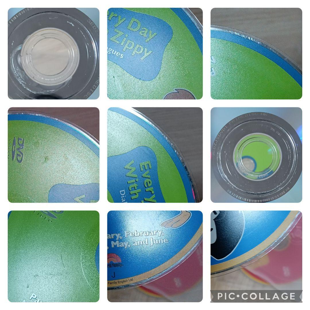 83‐⑫DWE Every Day With Zippy DVD4枚