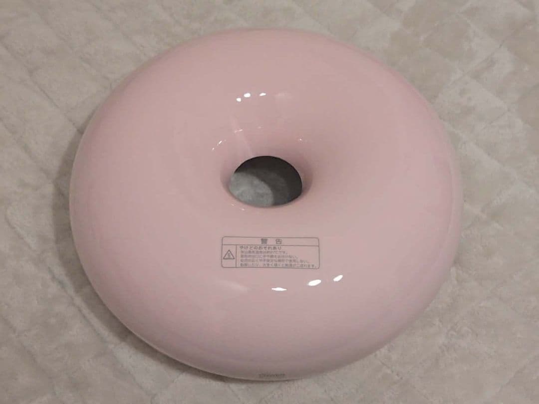 プラスマイナスゼロ スチーム式加湿器 ドーナツ型 XQK-Q030 ピンク