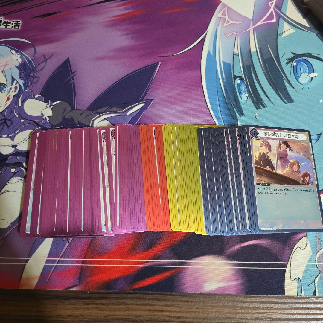 ユニオンアリーナ　アイドルマスター　シャイニーカラーズ　4コンセット