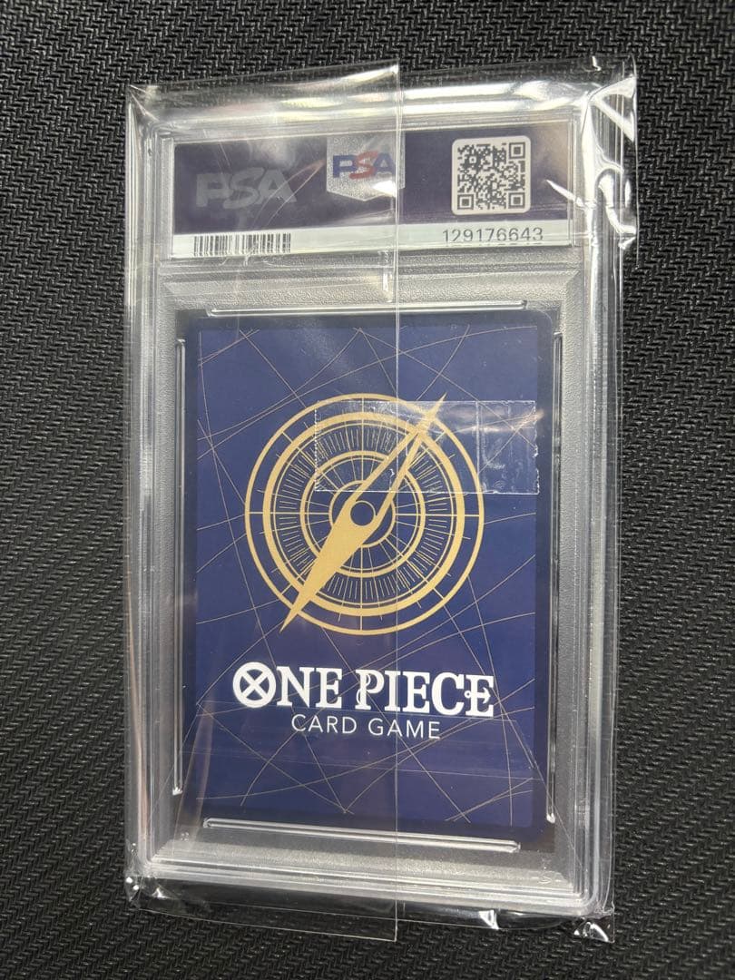 【PSA10】ポートガス・D・エース SEC コミパラ