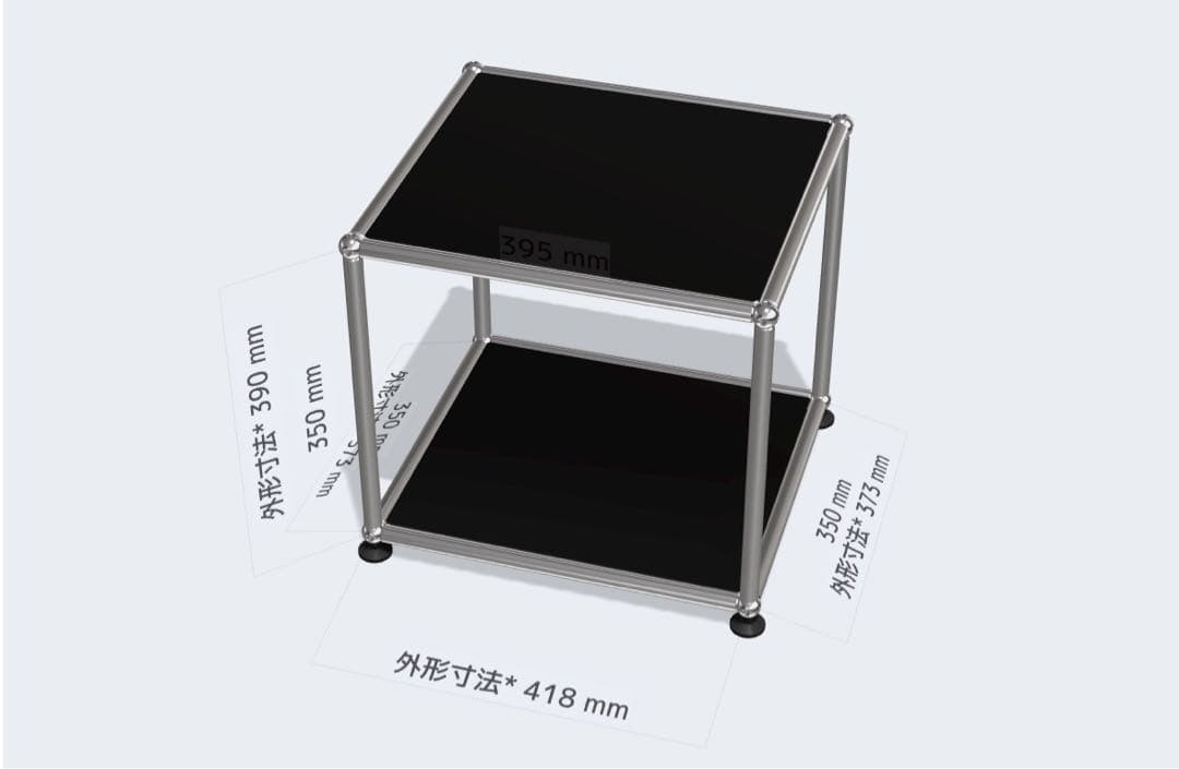 USMハラー　ローテーブル　ブラック　サイドテーブル　キャビネット　シェルフ