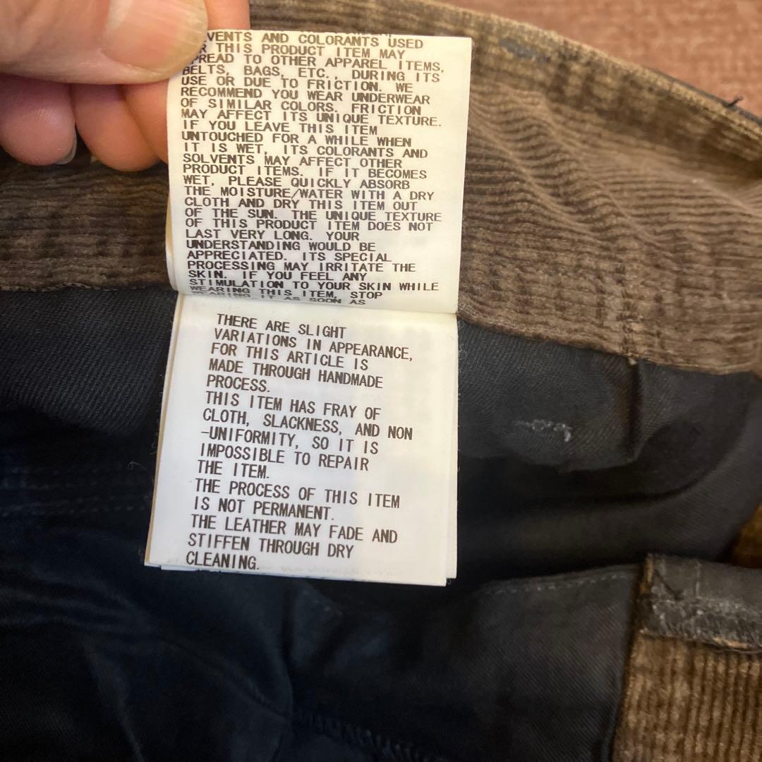 UNDERCOVER 08AW オイルドボンテージパンツ