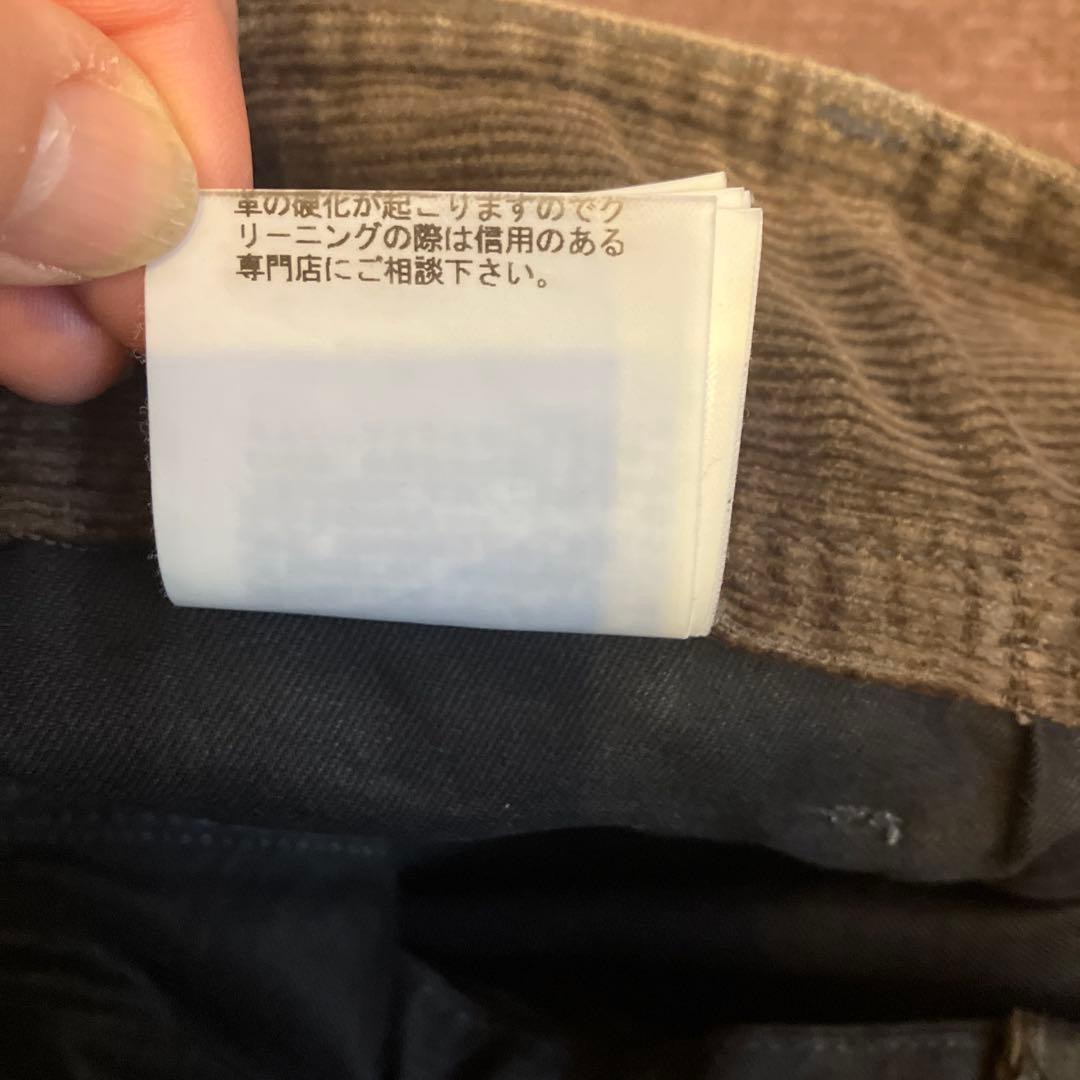 UNDERCOVER 08AW オイルドボンテージパンツ