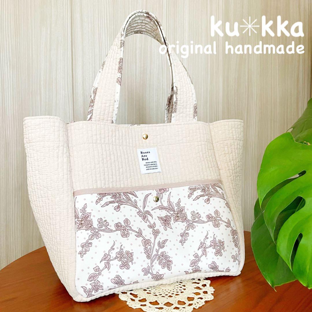 はるちゃん★☆　7つのポケットバッグ　ブラウン　刺繍ヌビトート