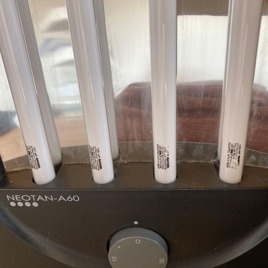 フィリップス　SolarTune 家庭用日焼けマシンNEOTAN-A60