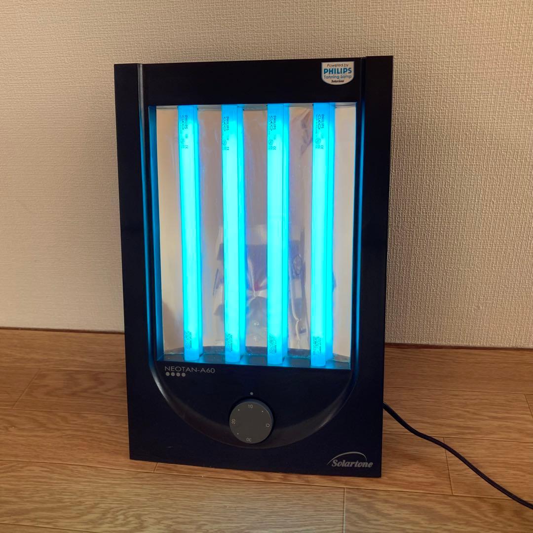 フィリップス　SolarTune 家庭用日焼けマシンNEOTAN-A60