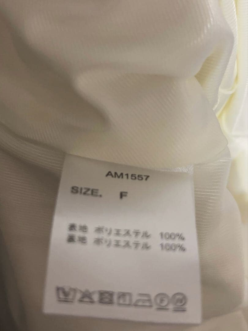 ワンピース Twiggy tweed mini dress white