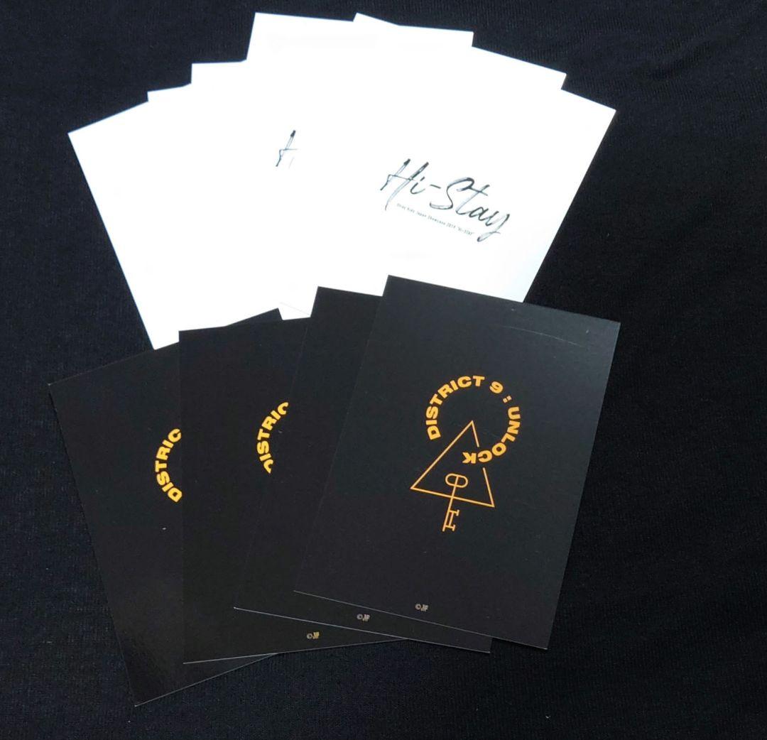 straykids Hi-STAY unlock ラントレ バンチャン 10枚