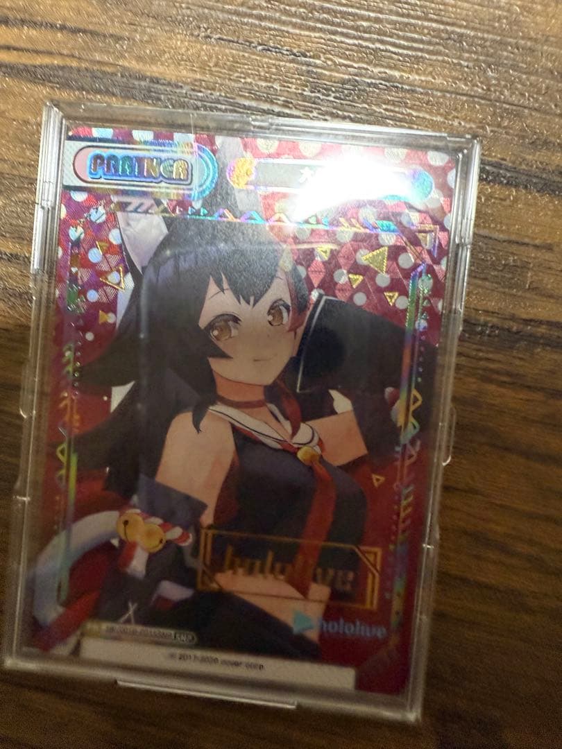 reバース 大神ミオ パートナーカード SNP