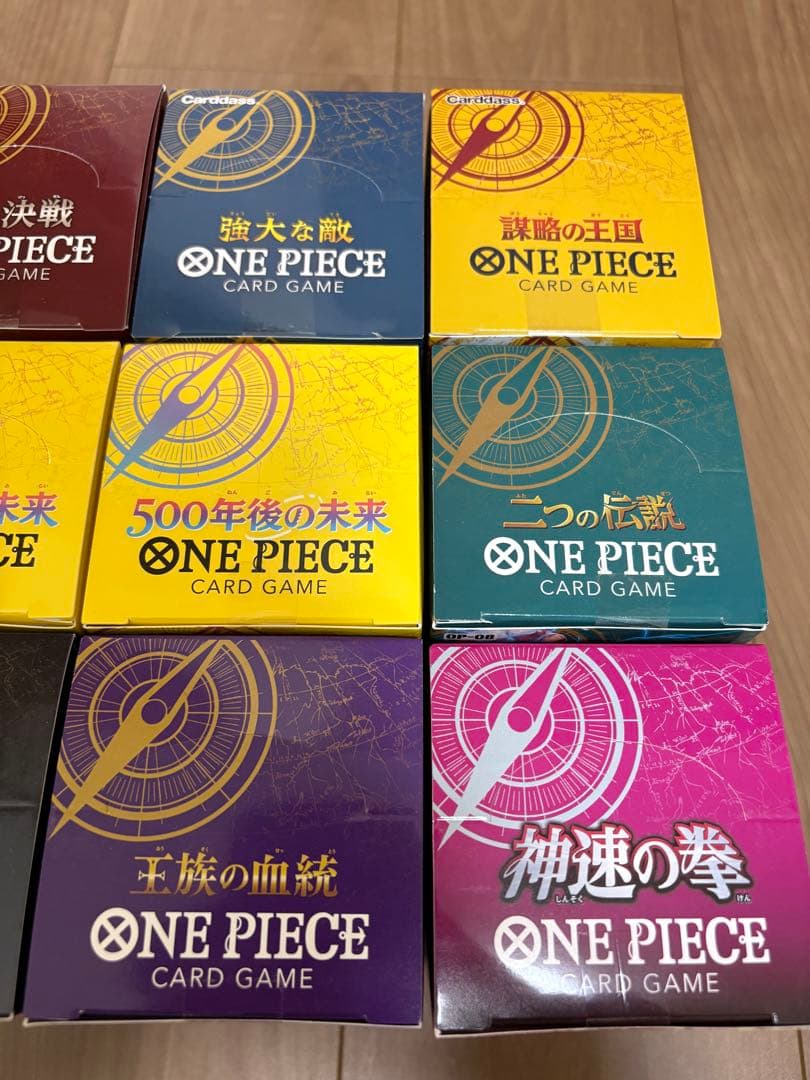 【イオン購入分】ワンピースカード　 BOX まとめ売り　ワンオーナー品