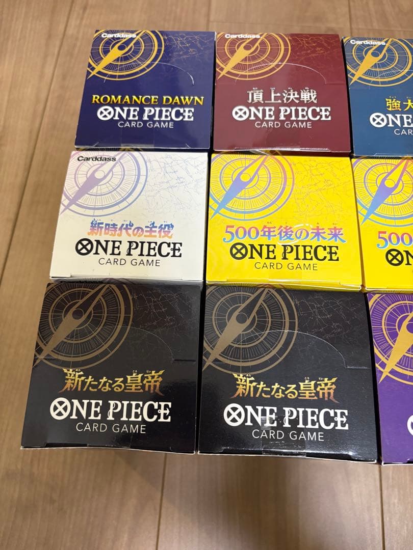 【イオン購入分】ワンピースカード　 BOX まとめ売り　ワンオーナー品