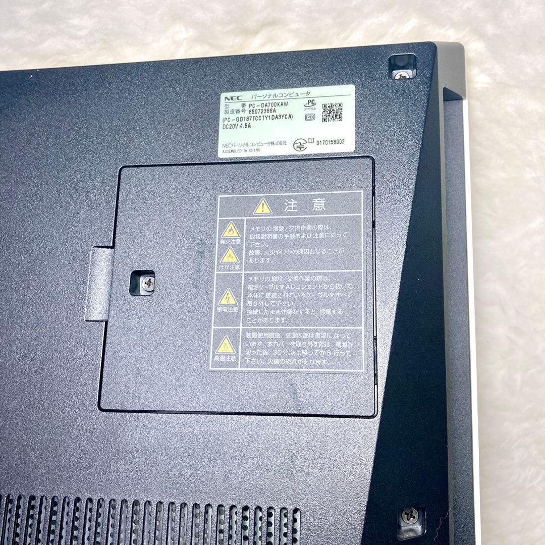 【パソコン】 NEC LAVIE DA700KAW デスクトップPC
