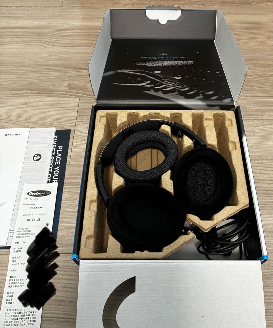 Sennheiser HD490 PRO 有線ヘッドホン 25/4/15購入美品