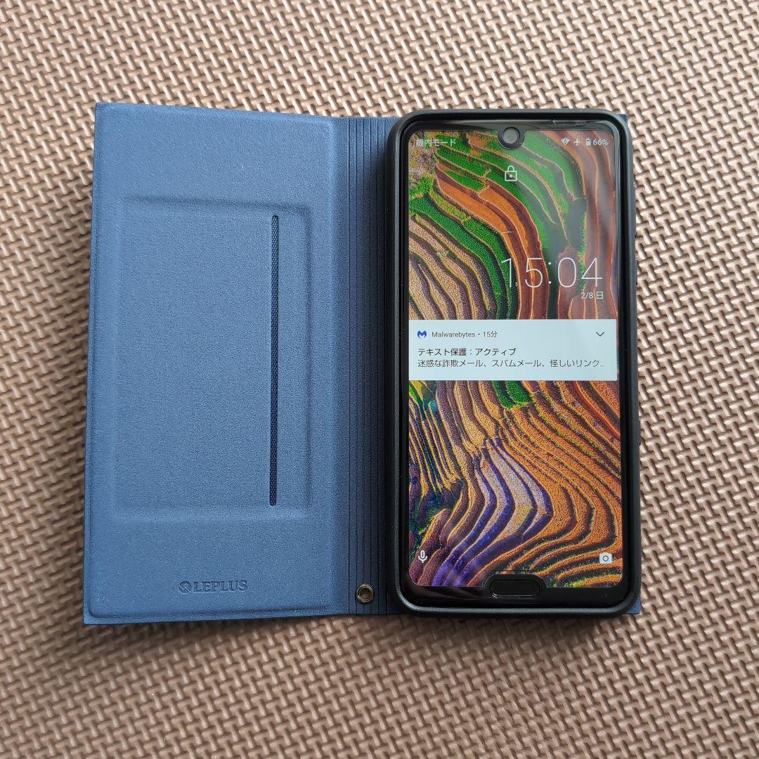 AQUOS R3 808SH softbank 専用 (ジャンク)