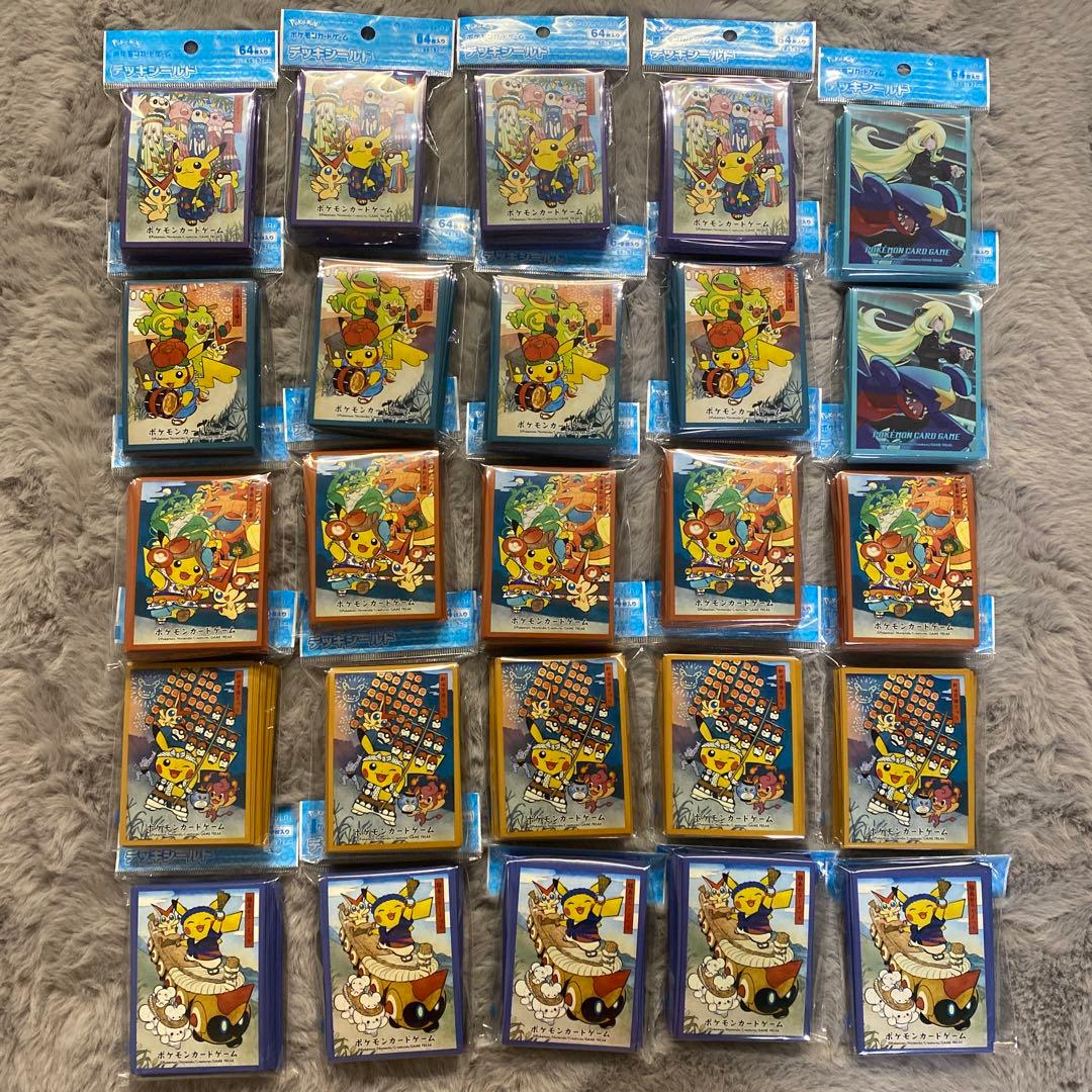 ポケモンセンタートウホク　ポケカ　デッキシールド 64枚入り25個まとめ売り