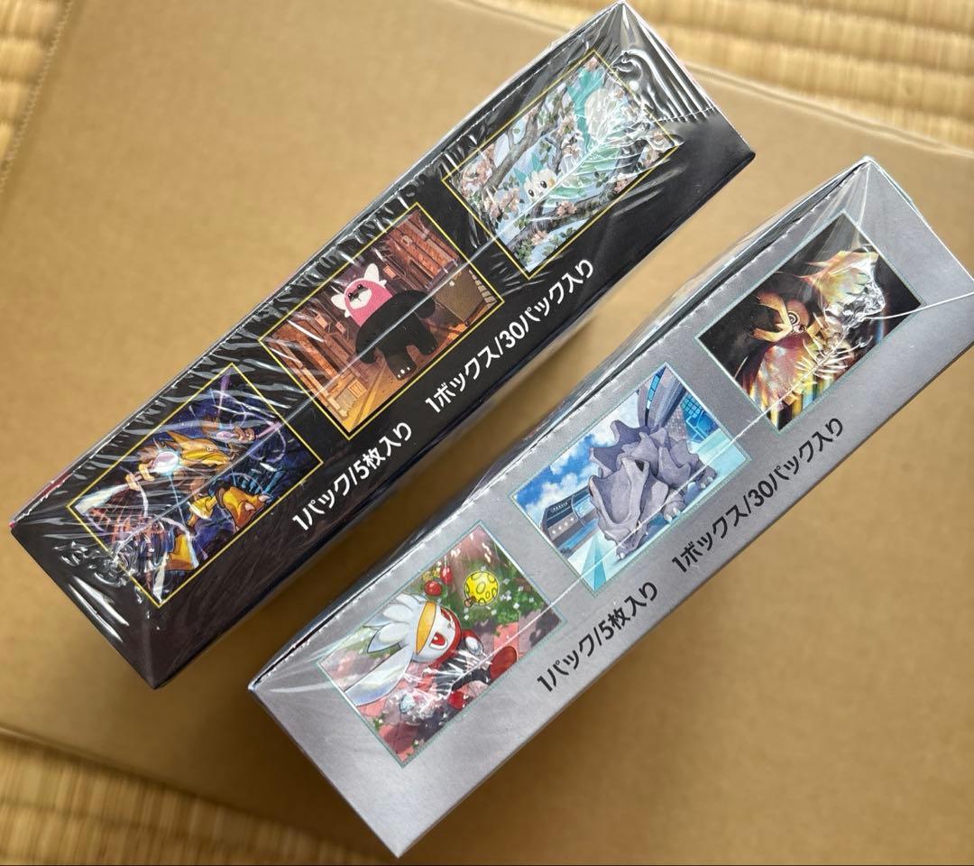 ポケモンガード　box 新品未使用シュリンクありセット