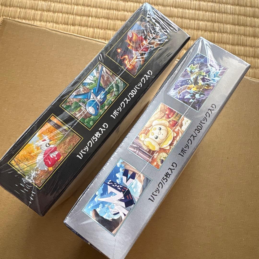 ポケモンガード　box 新品未使用シュリンクありセット