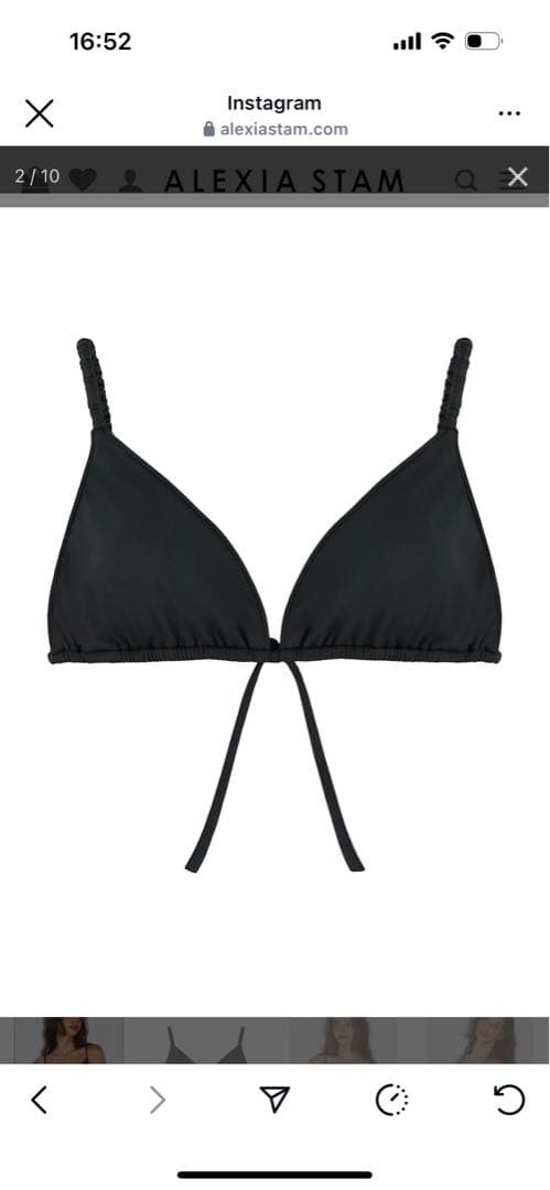 Madeline Blackcurrant Sサイズ