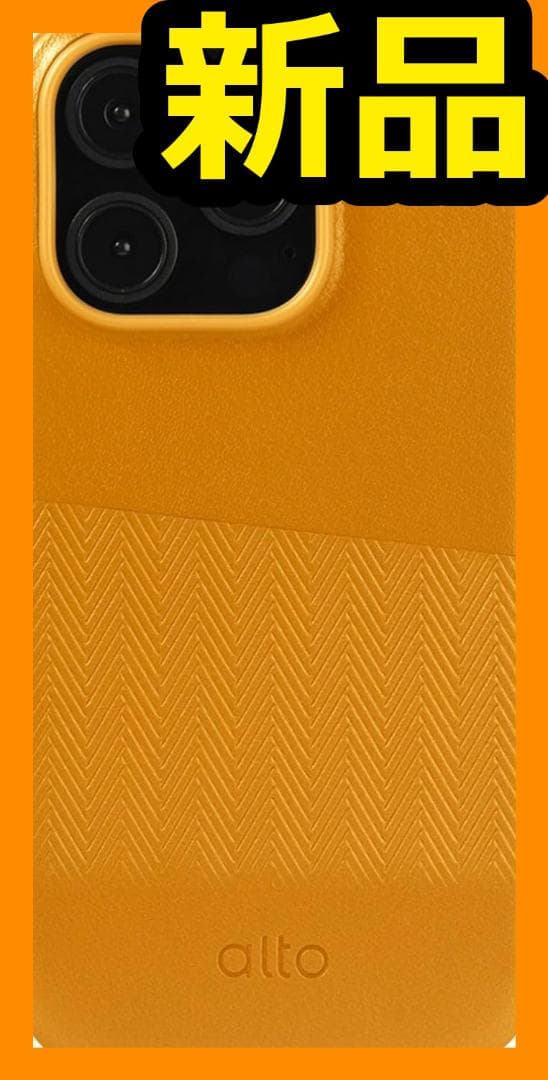 iPhone16Pro レザー 本革 ケース イタリア フルグレイン キャラメル