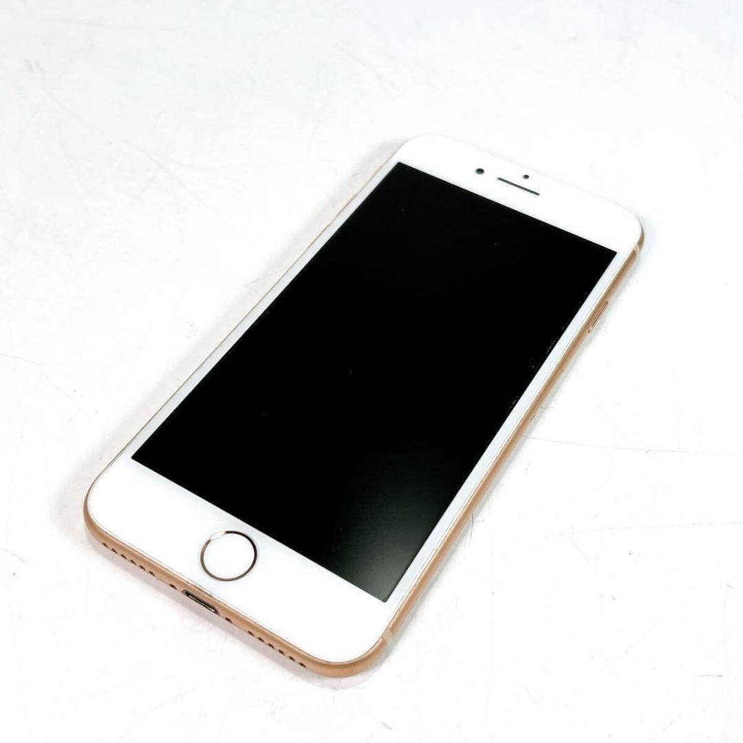 iPhone 8 ゴールド 64GB MQ7A2J/A 本体のみ UQモバイル
