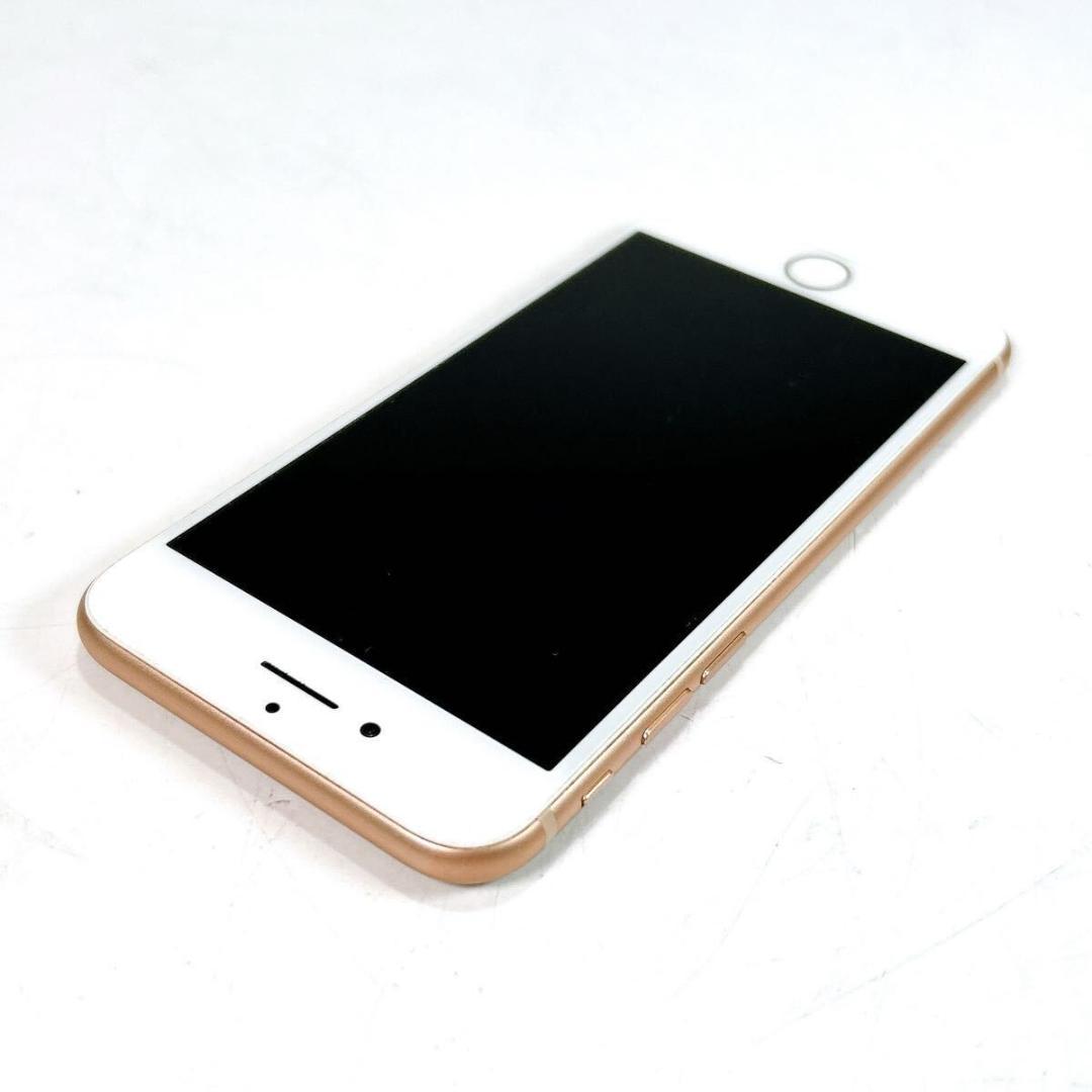 iPhone 8 ゴールド 64GB MQ7A2J/A 本体のみ UQモバイル