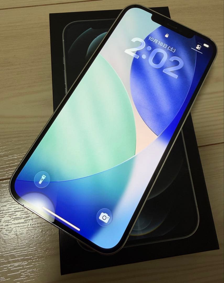 Apple iPhone12ProMax 128GB シルバー