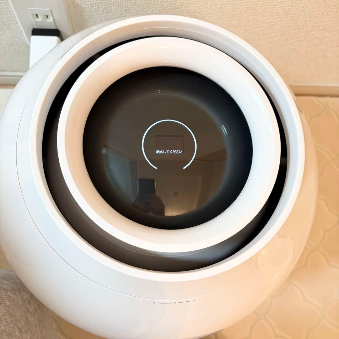 【極美品】バルミューダ Rain 加湿器 ERN-1100SD 2022年製