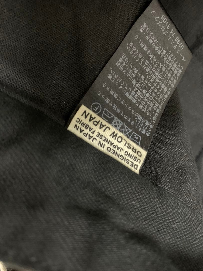 orslow M52 チノパン　フレンチアーミー　オアスロウ　ブラック