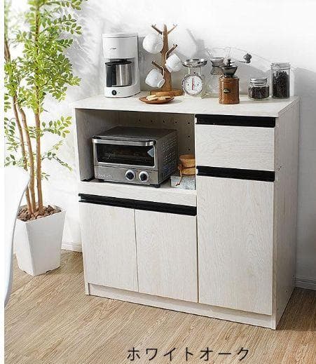 未組み立て YMWORLD キッチン収納カウンター 幅90cm高さ90cm