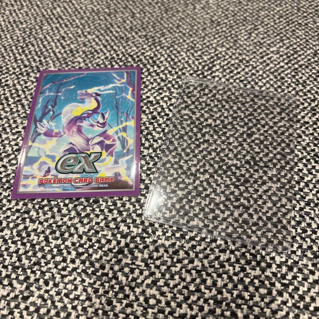 ポケカ　リーリエのピッピex SAR 126/100