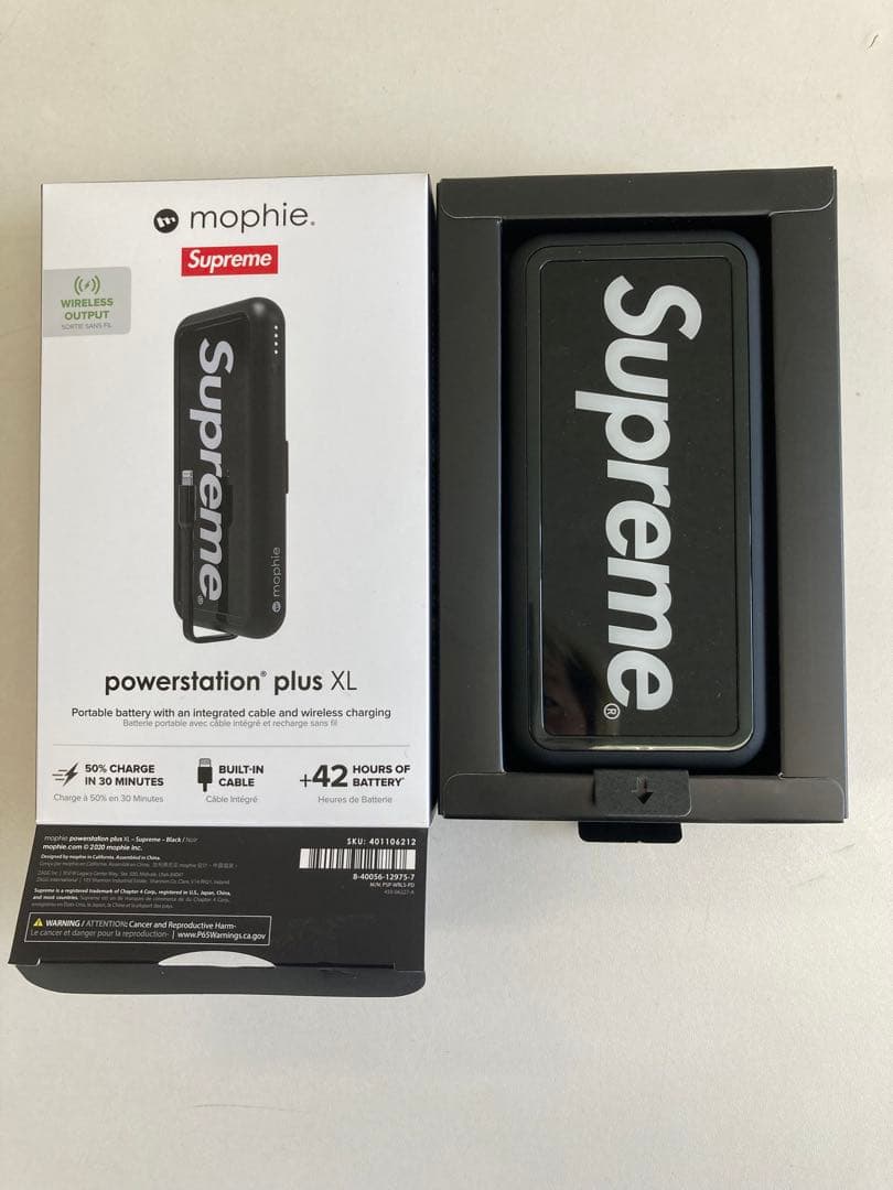 Supreme / mophie® powerstation Plus XL