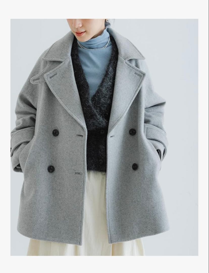 アーバンリサーチ スーパー100メルトンPコート 美品