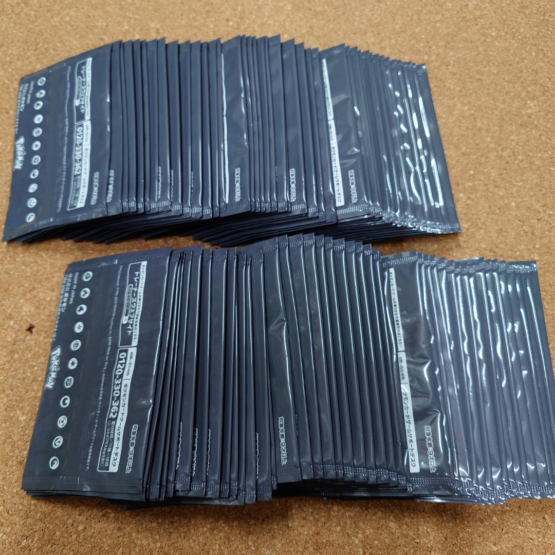 ポケモンカード　プロモパック　第11弾　未開封　115個セット