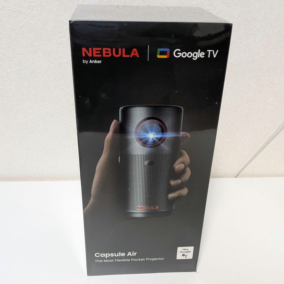 【新品・未開封品】NEBULA Capsule Air プロジェクター本体