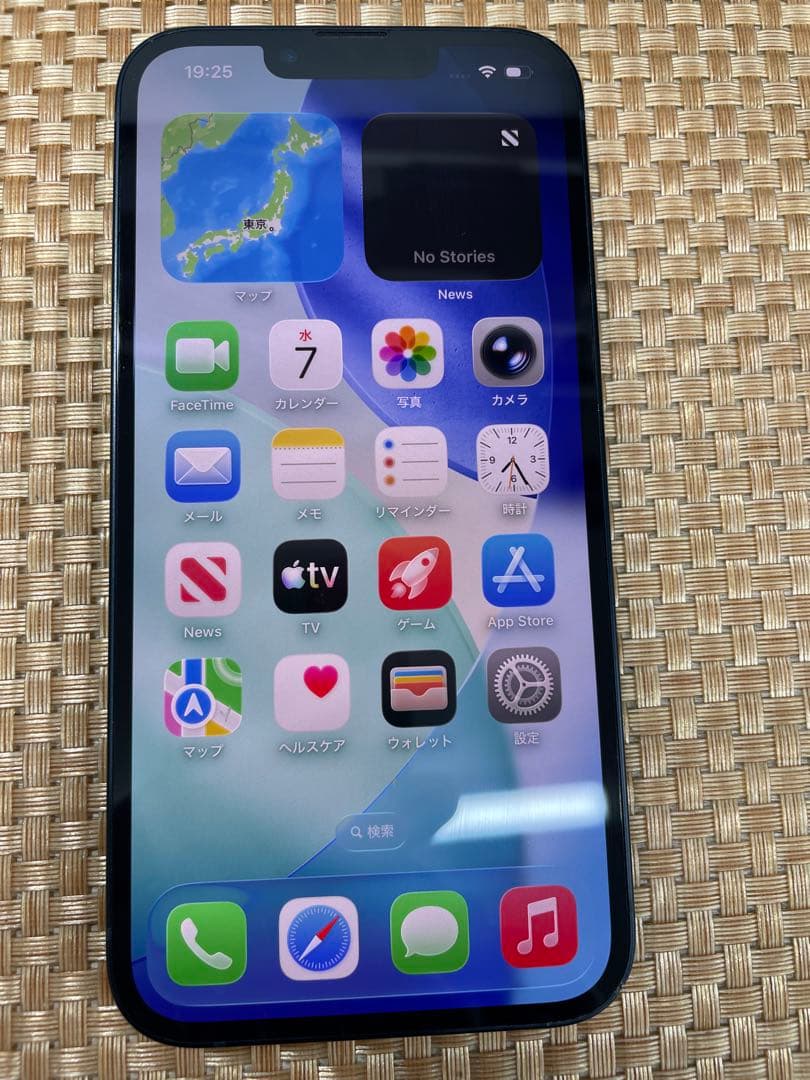 iPhone 13 128 GB ミッドナイトSIMフリー【4663】
