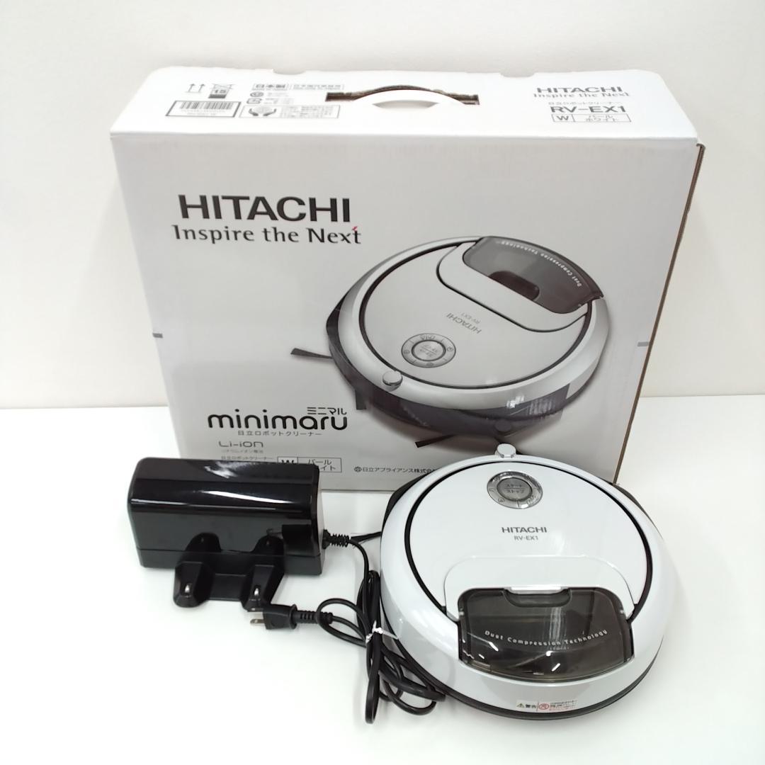 若《DVURQ》minimaru　日立ロボットクリーナー　ミニマル　RV-EX1