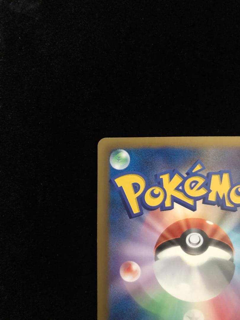 セレビィEX SR BW6 コールドフレア 060/059