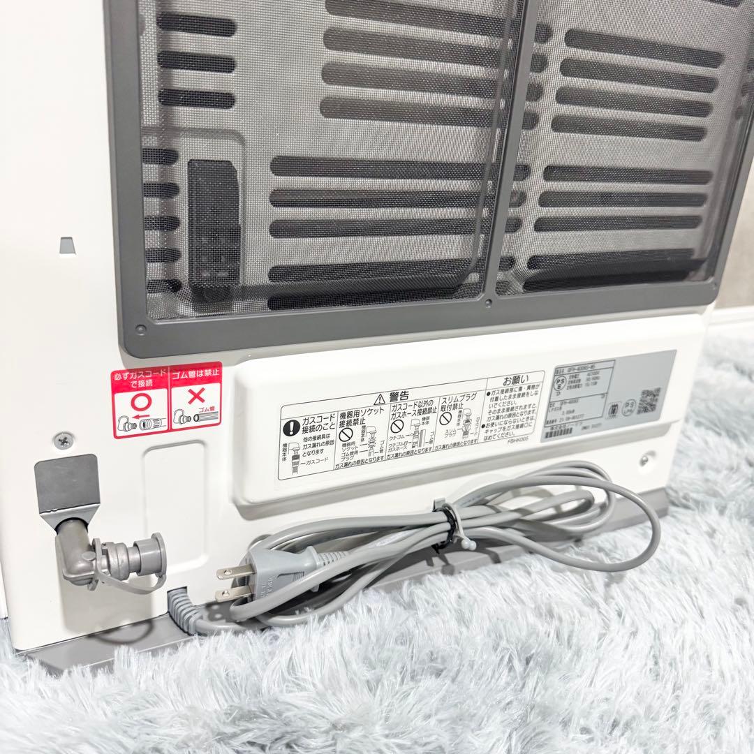 ★LPガス用★ 未使用　ノーリツ ガスファンヒーターGFH-4006S