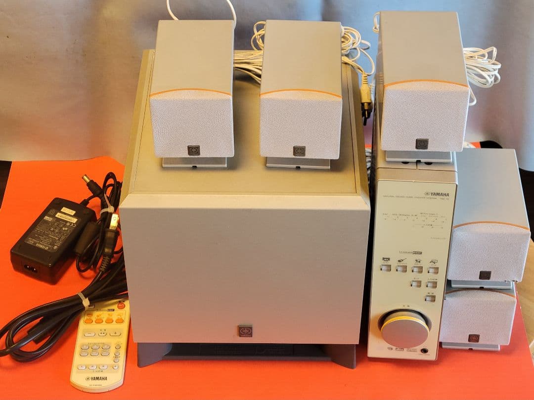【YAMAHA】ヤマハ ホームシアター サウンドシステム TSS-15