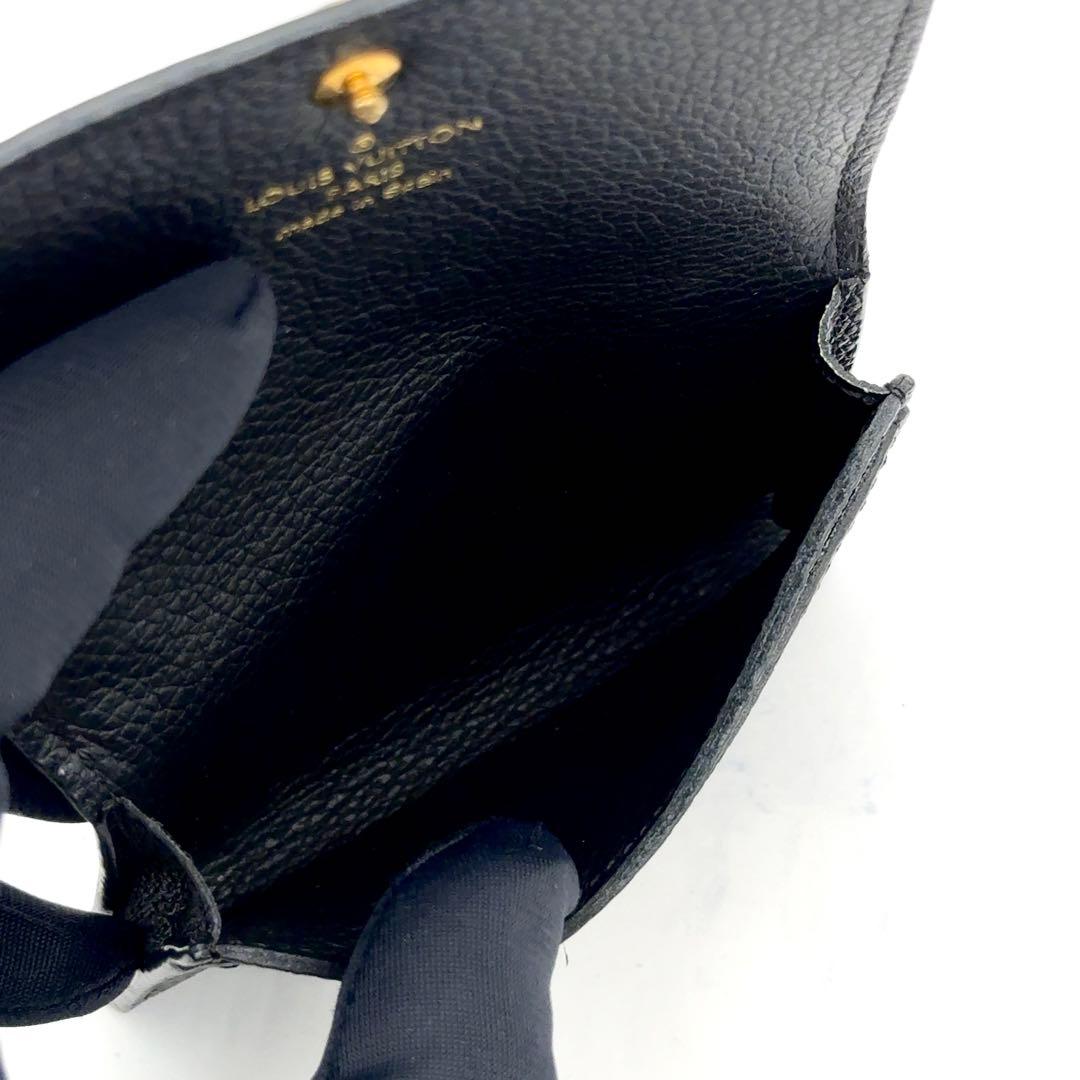 【最高級美品】ルイヴィトン アンプラント アンヴェロップ 名刺入れ カード入れ