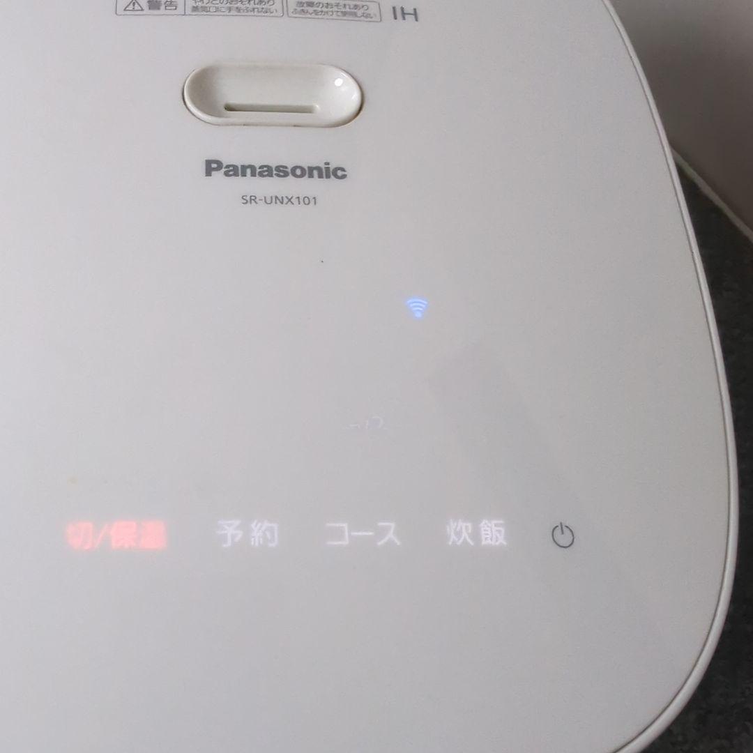 【Panasonic/IH炊飯器 SR-UNX101】白家電　パナソニック