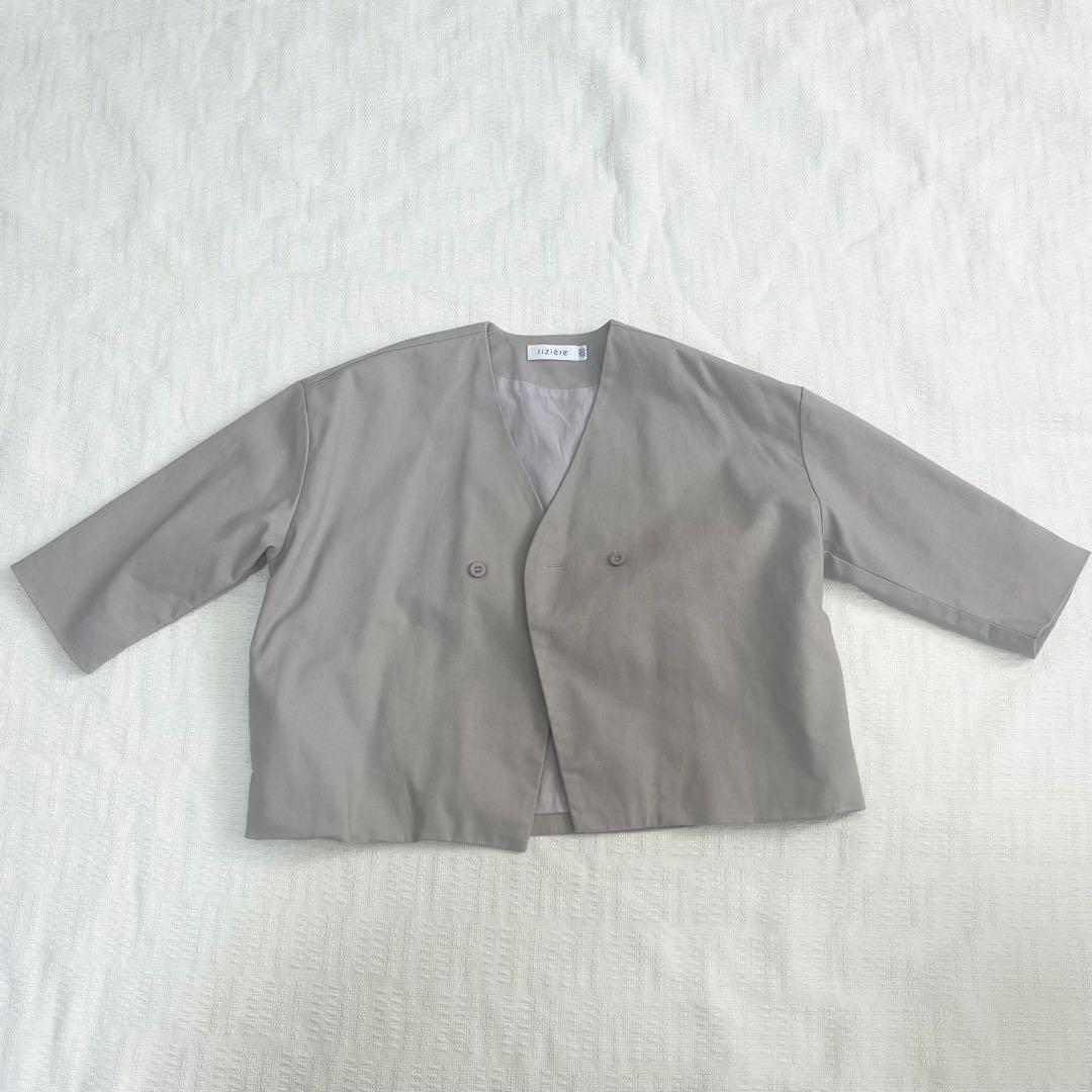 riziere ノーカラージャケットセットアップ 100cm