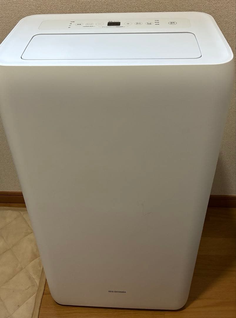 アイリスオーヤマ　スポットクーラー　ポータブルエアコン　IPA-2823G
