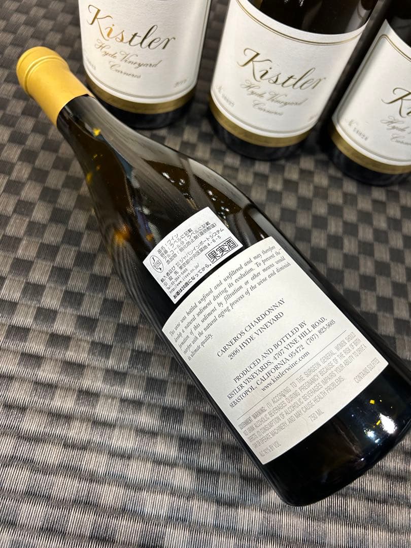 キスラー　シャルドネ　ハイド・ヴィンヤード・カーネロス 2006 2本セット