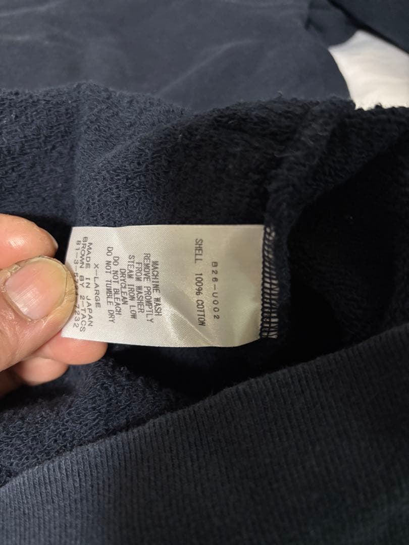 BROWN by 2-tacs / GYM CREW NAVYスウェット XL