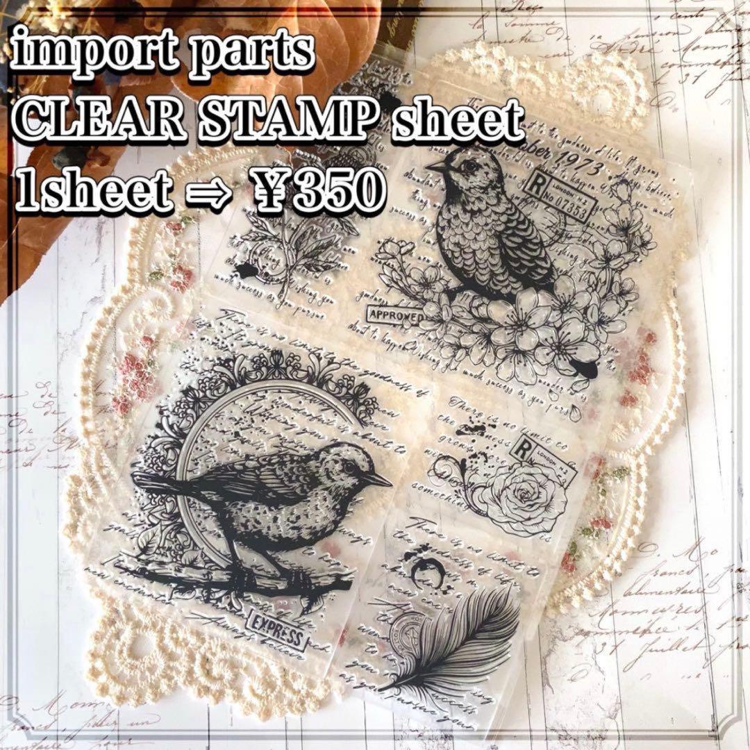 JJ★です ※8月31日までお取置きもできますᵕ̈*